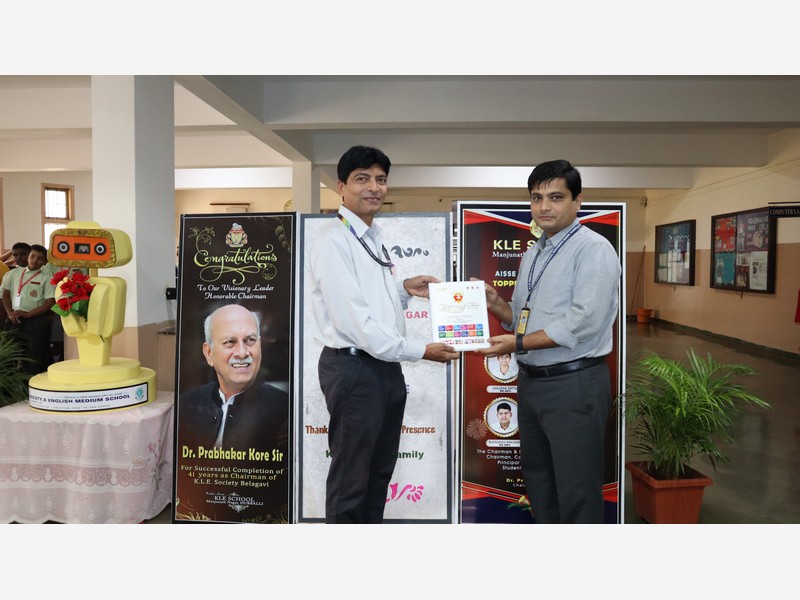 Performance Excellence Award 2024-25