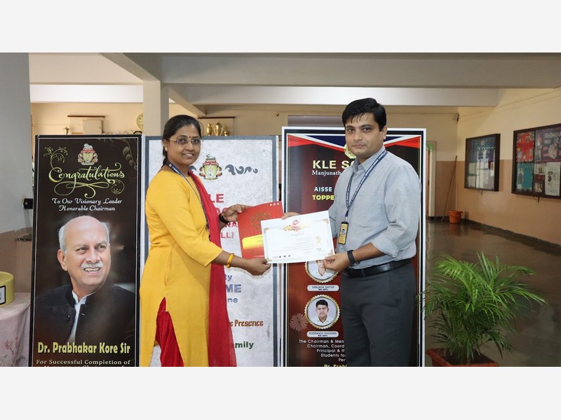 Performance Excellence Award 2024-25