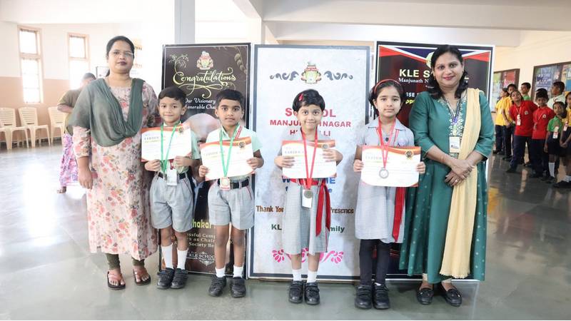 Ace Spell Bee Competition – Excellence in Language Skills