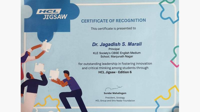 HCL Jigsaw 6.0 – Excellence in Critical Thinking
