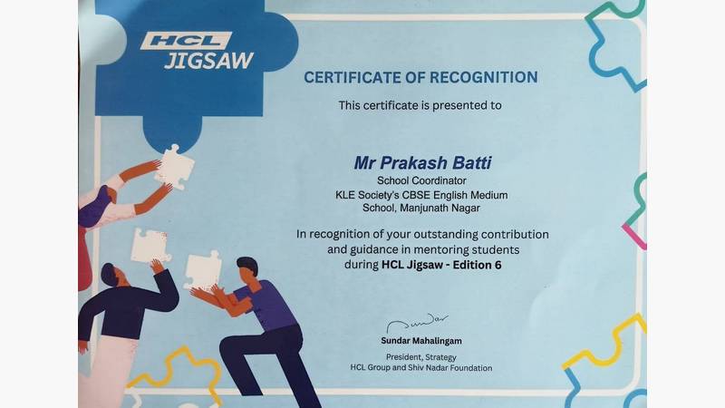HCL Jigsaw 6.0 – Excellence in Critical Thinking