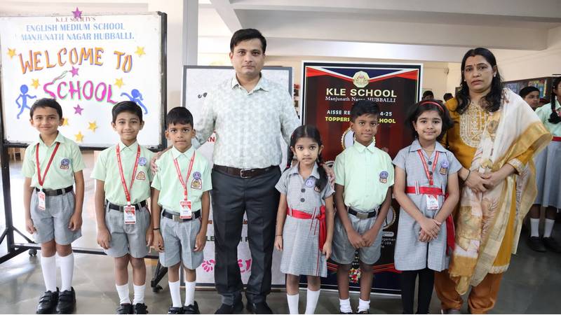 Honouring the Class Toppers - Annual Examination 2025–26