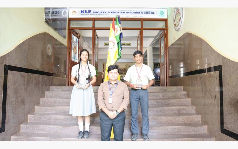 Inter-School Quiz Competition