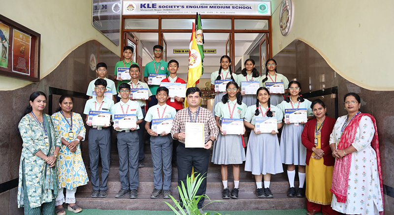 PC Jabin Inter-School Competitions – Proud Achievement