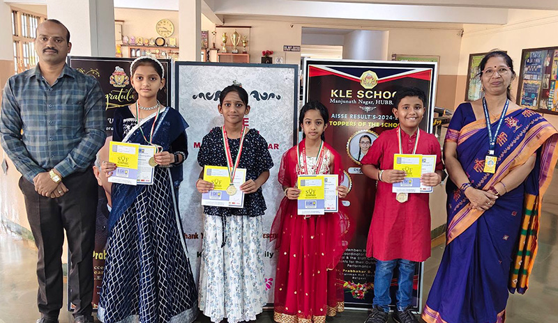 SOF International General Knowledge Olympiad – Outstanding Achievement