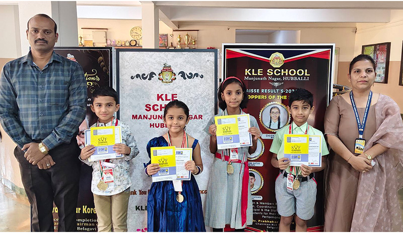 SOF International General Knowledge Olympiad – Outstanding Achievement