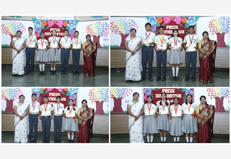 Annual Prize Distribution