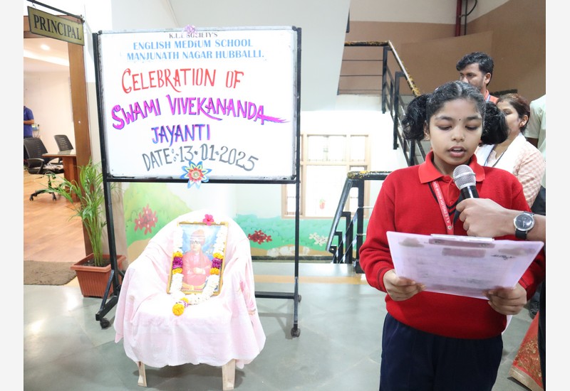 Celebration of Swami Vivekanand jayanti