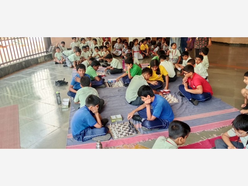 Inter House Chess Competition