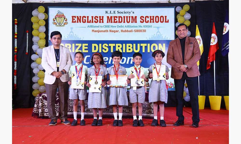 Annual Prize Distribution Day 2025-26