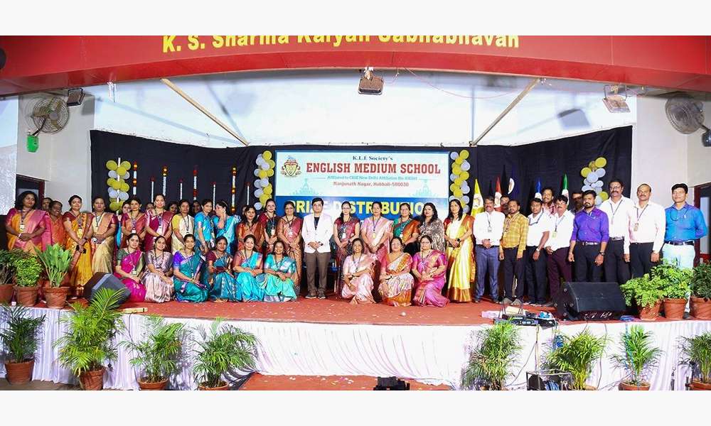 Annual Prize Distribution Day 2025-26