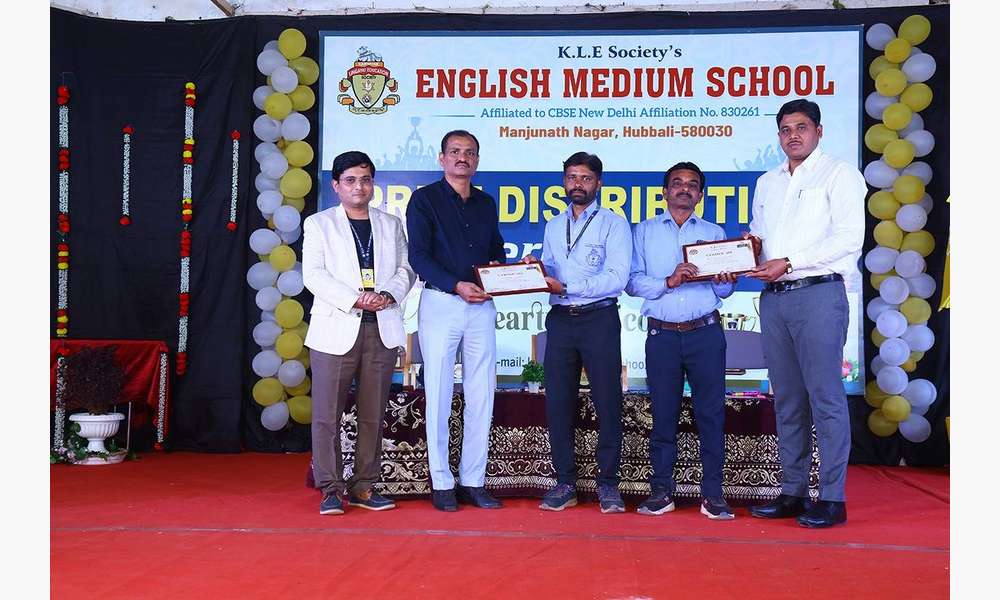 Annual Prize Distribution Day 2025-26