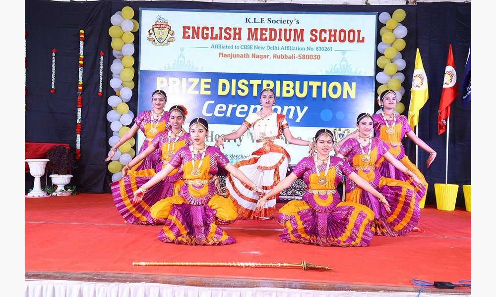 Annual Prize Distribution Day 2025-26