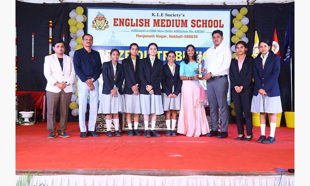 Annual Prize Distribution Day 2025-26