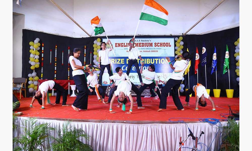 Annual Prize Distribution Day 2025-26