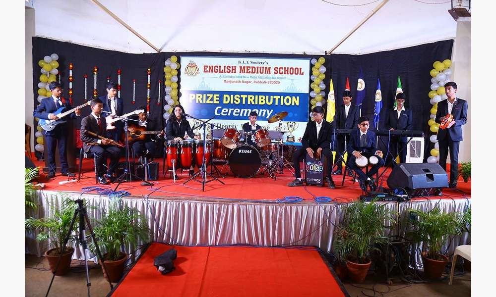 Annual Prize Distribution Day 2025-26