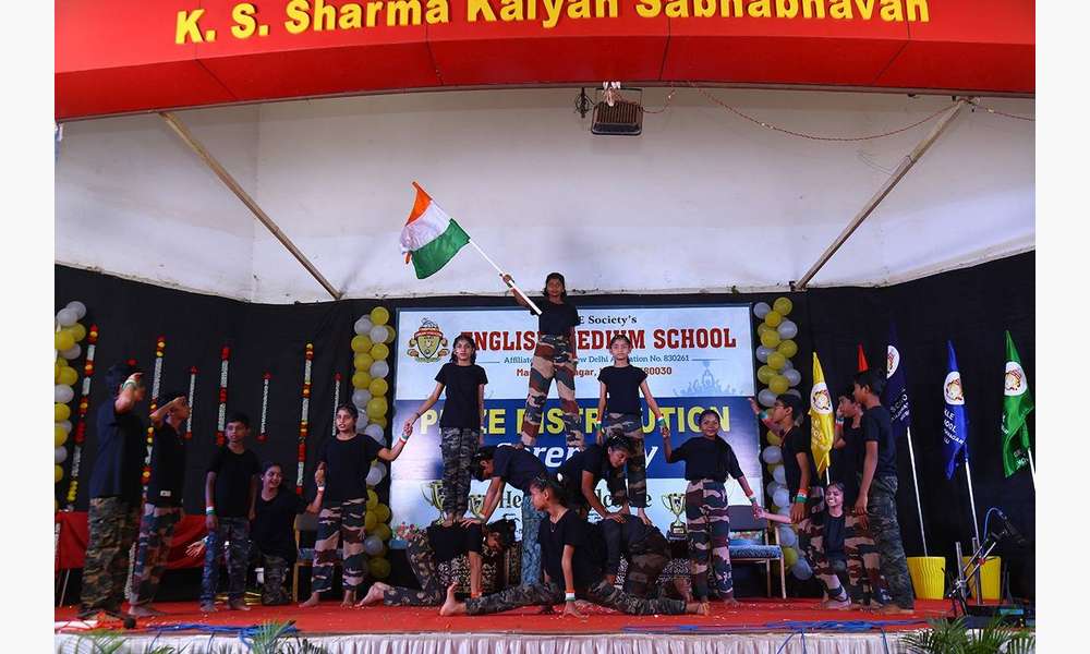 Annual Prize Distribution Day 2025-26