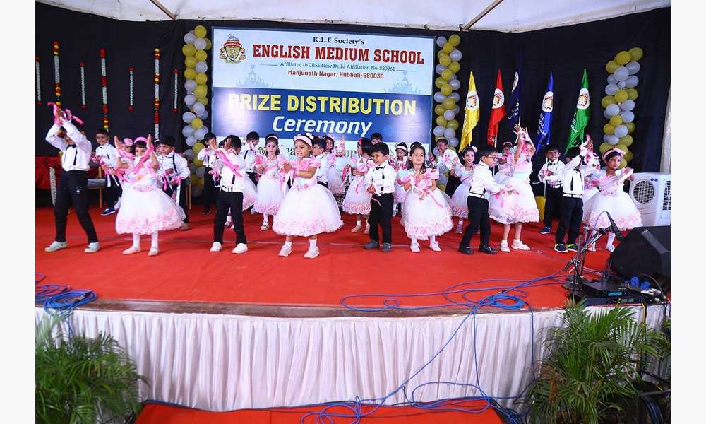 Annual Prize Distribution Day 2025-26