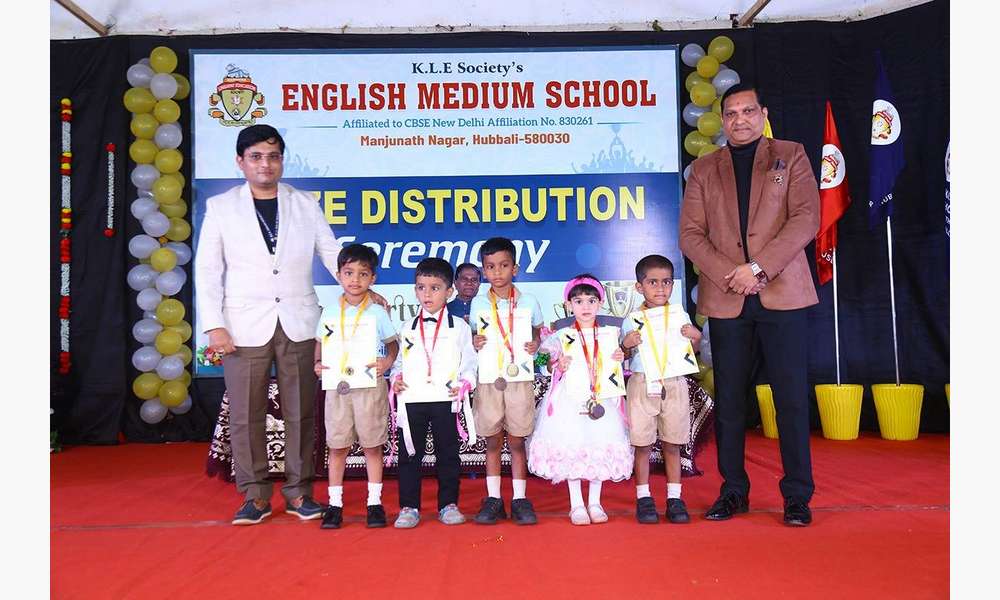 Annual Prize Distribution Day 2025-26