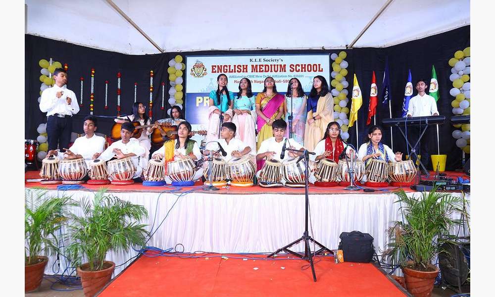 Annual Prize Distribution Day 2025-26