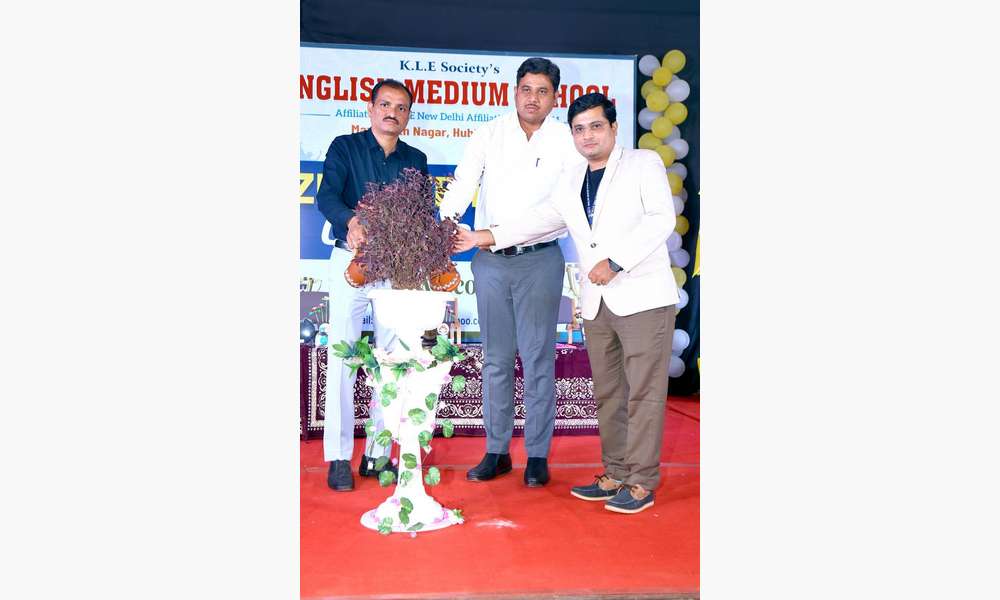 Annual Prize Distribution Day 2025-26