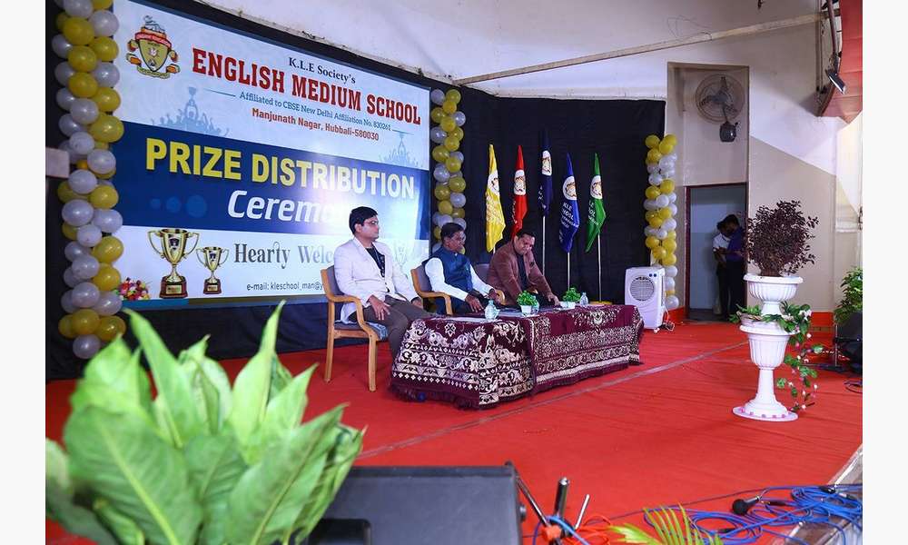 Annual Prize Distribution Day 2025-26