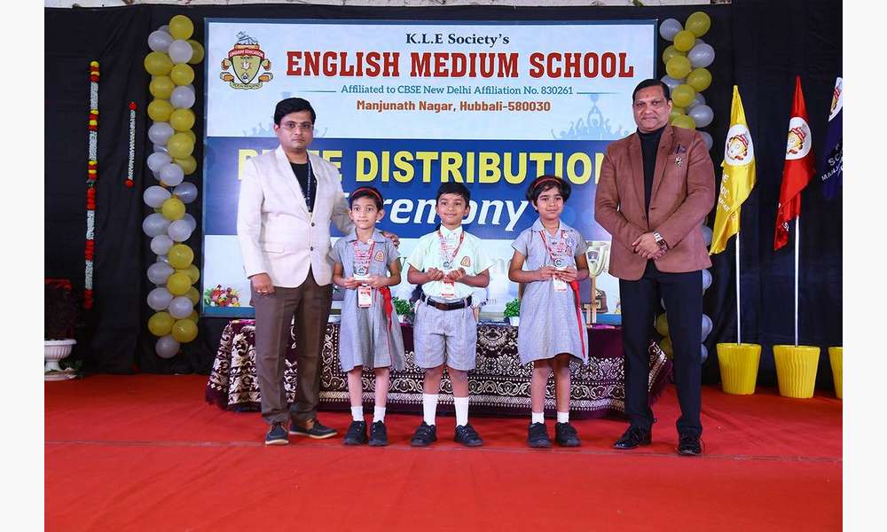 Annual Prize Distribution Day 2025-26