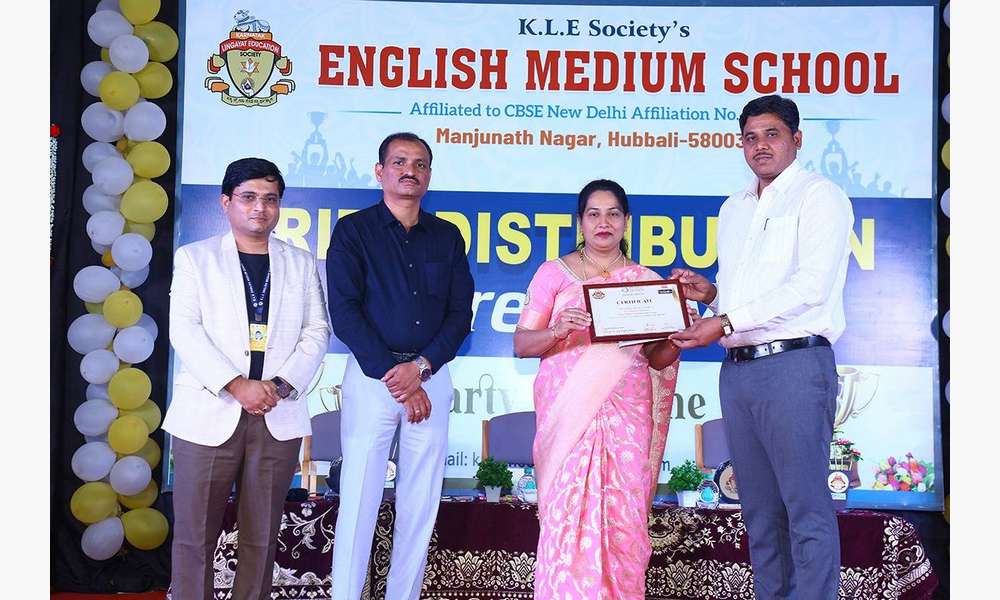 Annual Prize Distribution Day 2025-26