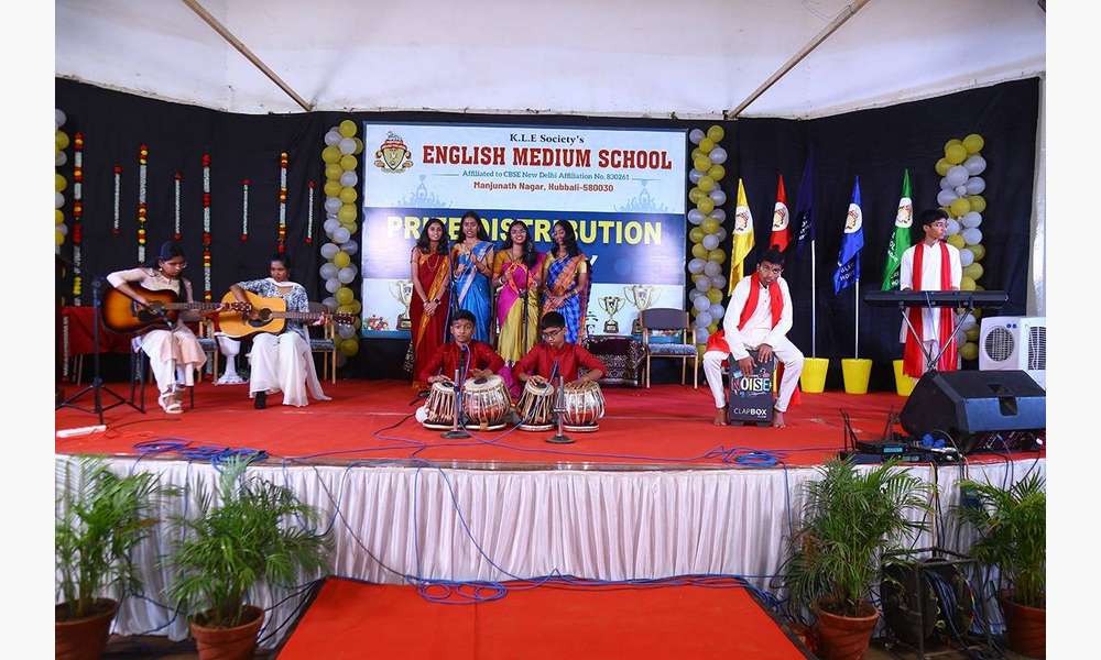 Annual Prize Distribution Day 2025-26