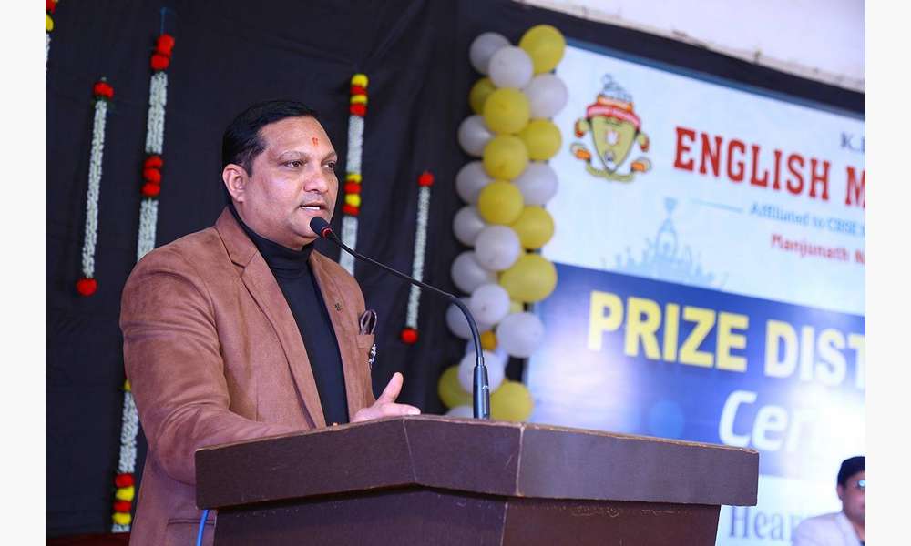 Annual Prize Distribution Day 2025-26