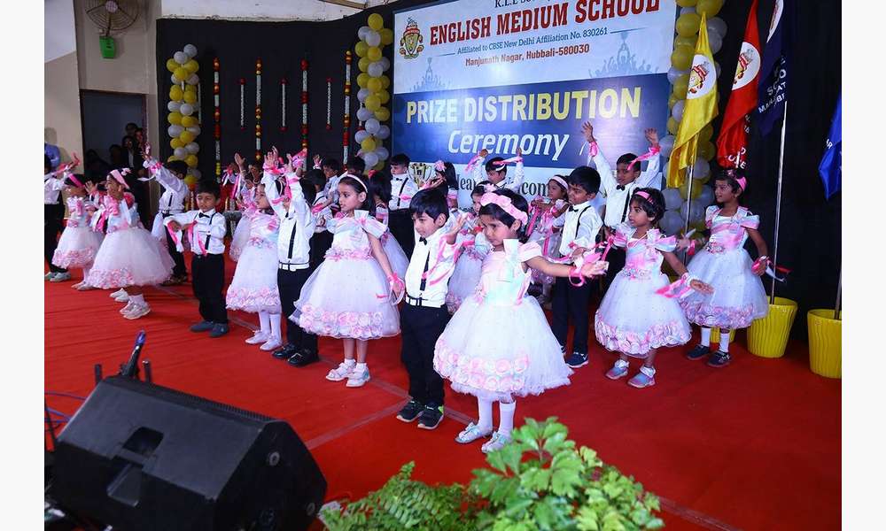 Annual Prize Distribution Day 2025-26