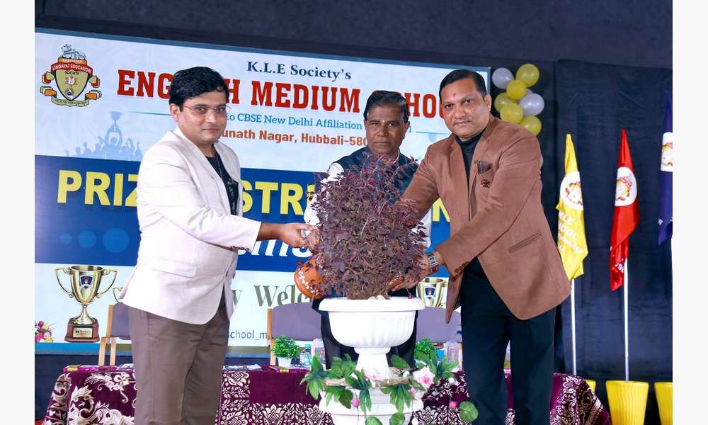 Annual Prize Distribution Day 2025-26