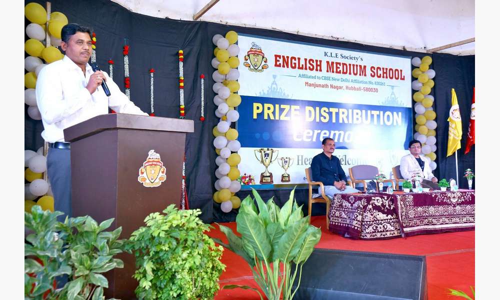 Annual Prize Distribution Day 2025-26