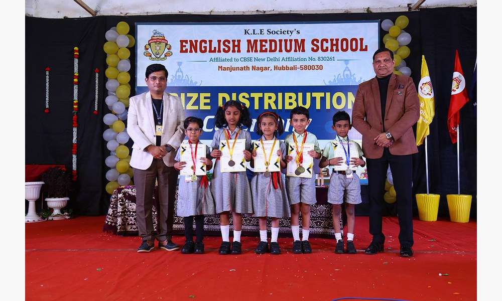 Annual Prize Distribution Day 2025-26