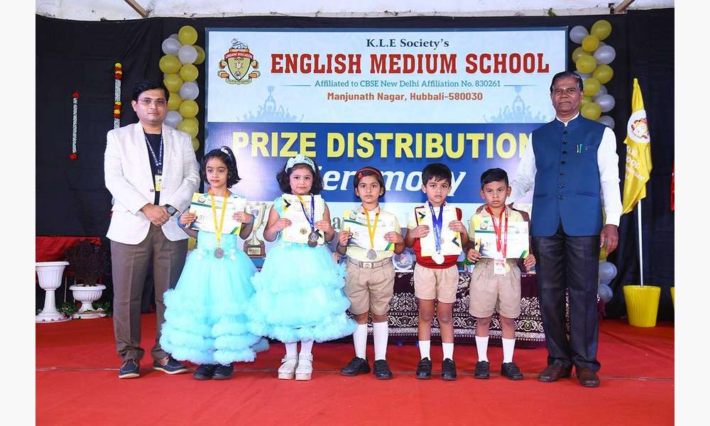 Annual Prize Distribution Day 2025-26