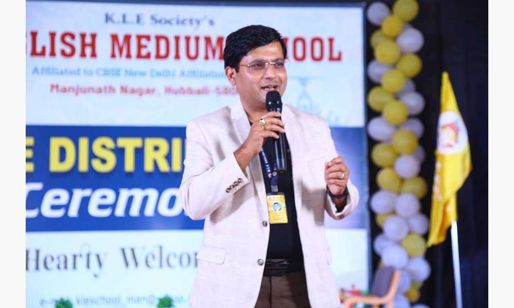 Annual Prize Distribution Day 2025-26