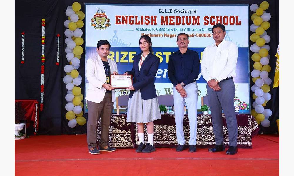 Annual Prize Distribution Day 2025-26