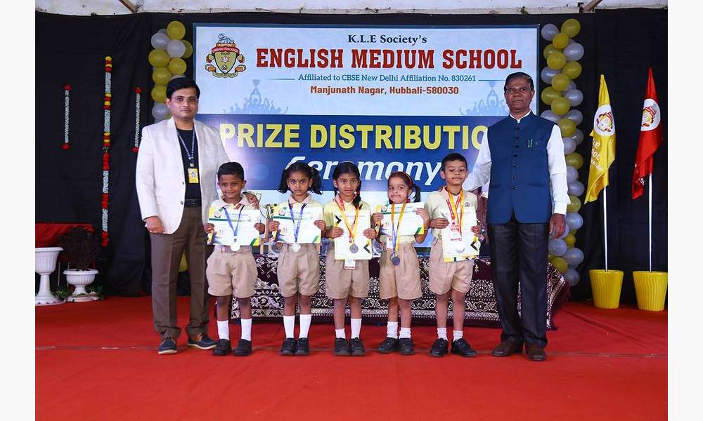 Annual Prize Distribution Day 2025-26