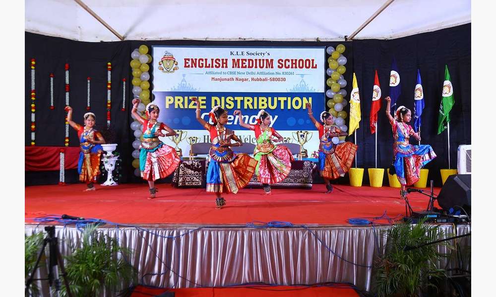Annual Prize Distribution Day 2025-26