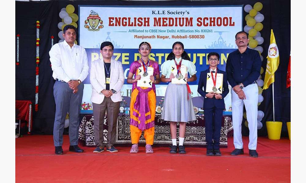 Annual Prize Distribution Day 2025-26