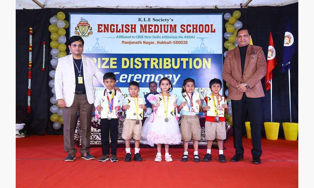 Annual Prize Distribution Day 2025-26