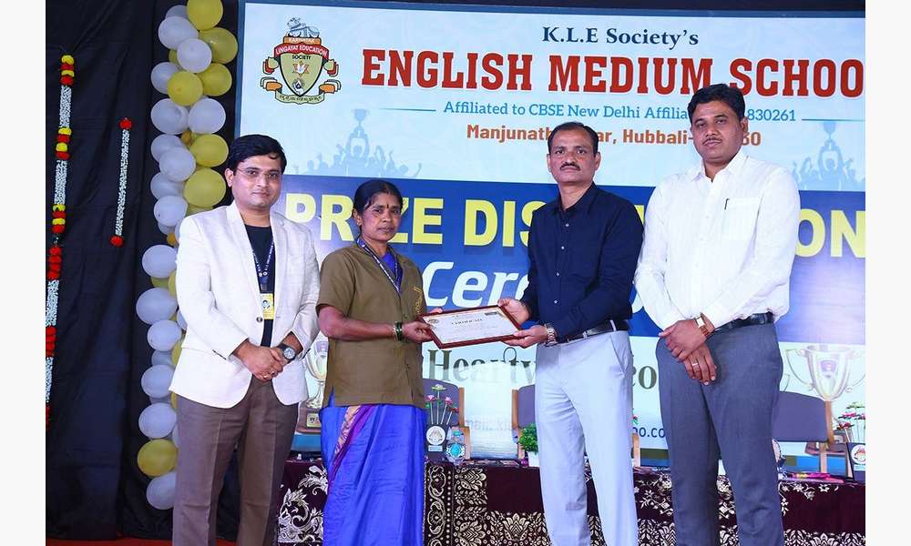 Annual Prize Distribution Day 2025-26