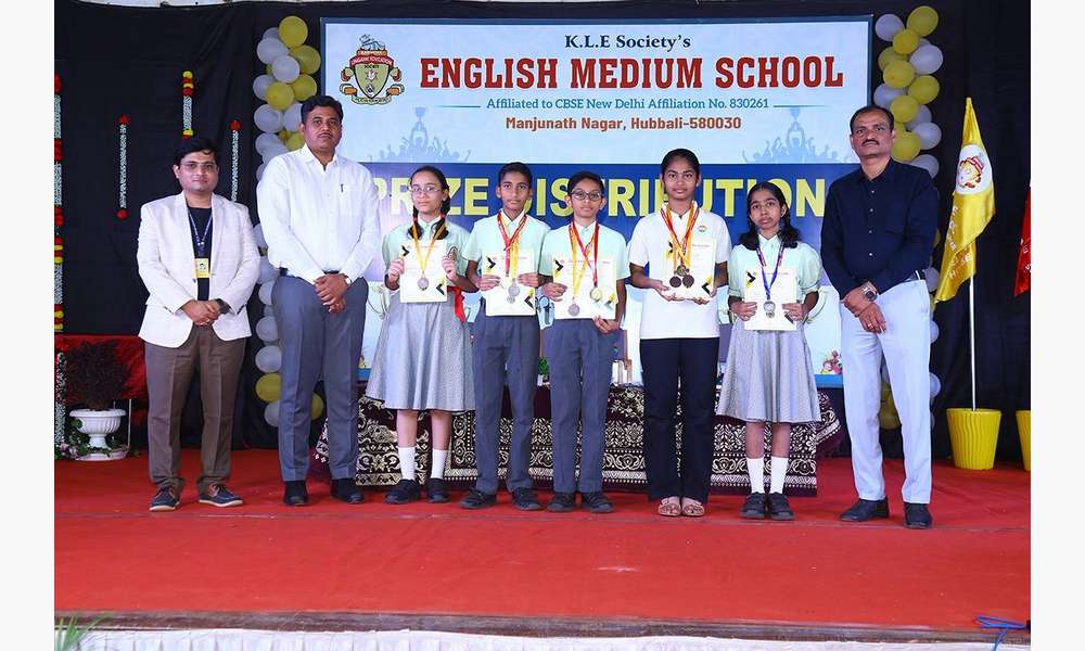 Annual Prize Distribution Day 2025-26