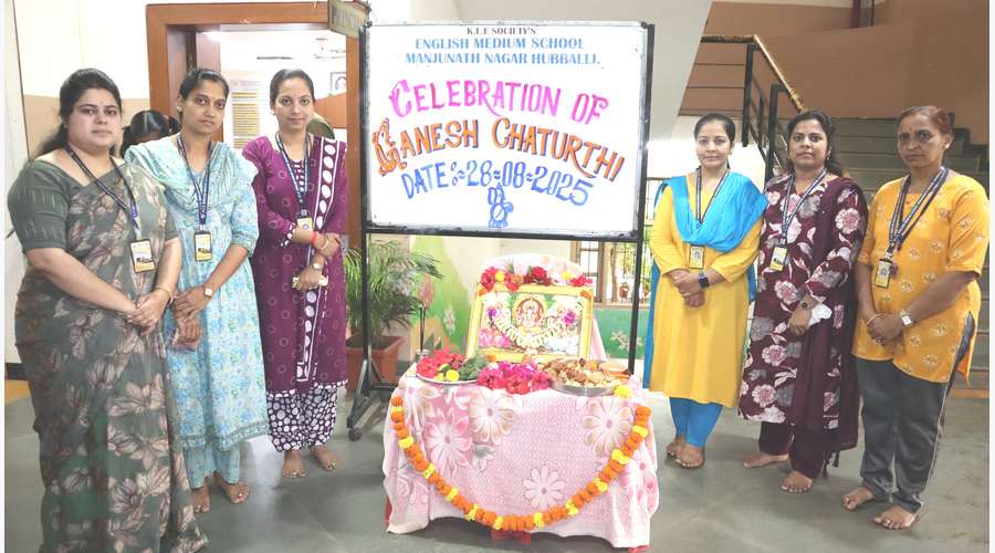 Celebration of Ganesh Chaturthi