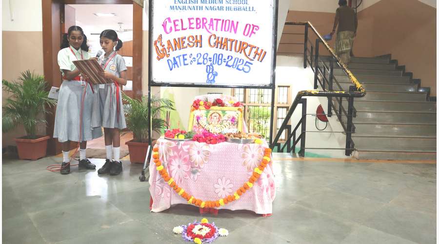 Celebration of Ganesh Chaturthi