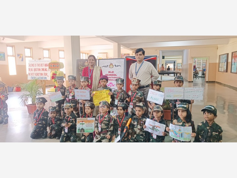 CELEBRATION OF KARGIL VIJAY DIWAS