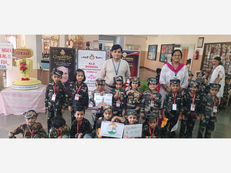 CELEBRATION OF KARGIL VIJAY DIWAS