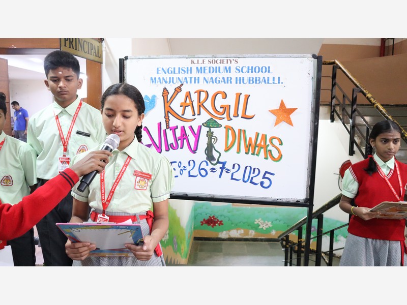 CELEBRATION OF KARGIL VIJAY DIWAS