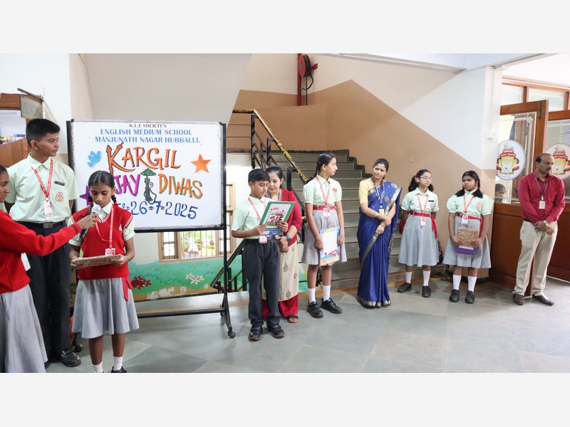 CELEBRATION OF KARGIL VIJAY DIWAS