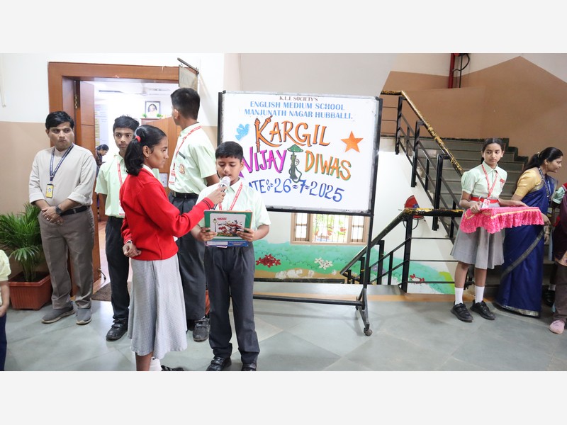 CELEBRATION OF KARGIL VIJAY DIWAS